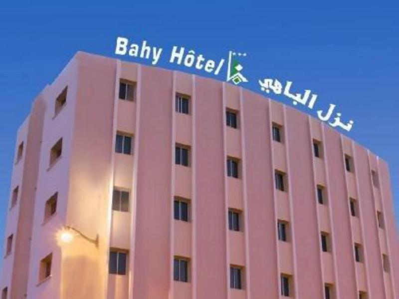 El Bahy Hotel Tunis
